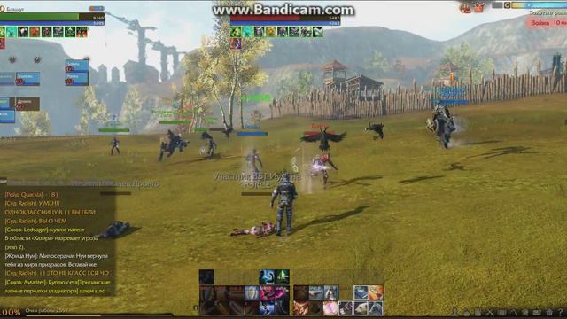 ArcheAge Даскшир часть 8 смотреть онлайн
