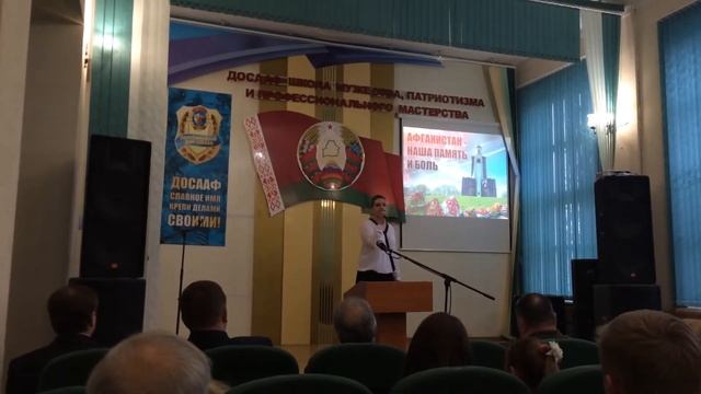 Белый танец (Афганский вальс) смотреть онлайн