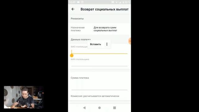 Как вернуть 42500 с каспи голд смотреть онлайн