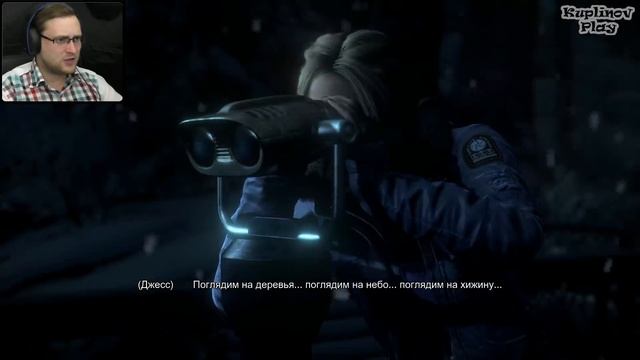 Until Dawn Прохождение ► ОН УЖЕ РЯДОМ ► #3 смотреть онлайн