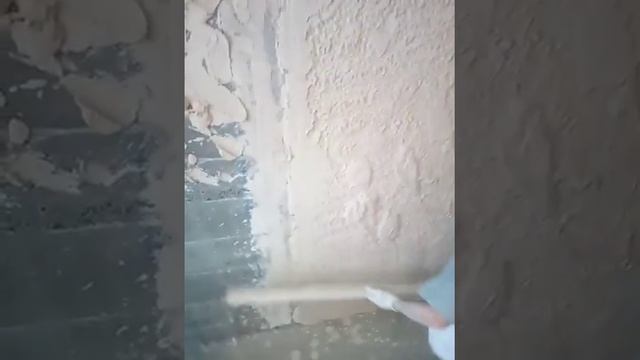 Способ нанесения мп75