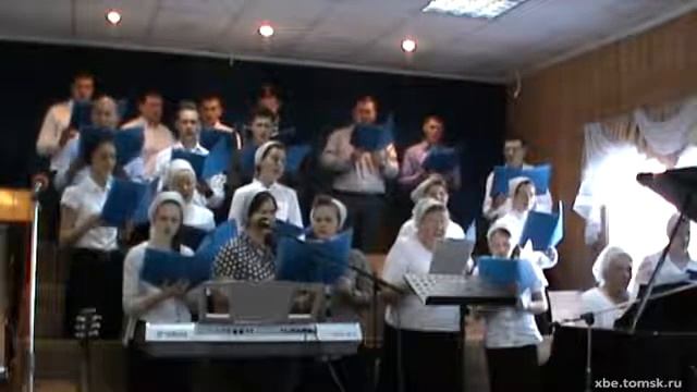 Хор - Мы ждем с небес Христа (Пение)