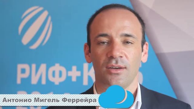 Lunacloud @Russian Internet Fórum 2014 смотреть онлайн