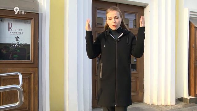 Потоки Смыслов