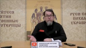 Слёзы / Можно  ли  плакать при потере близкого человека?