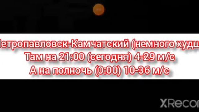 Самые худшие города России часть 1 смотреть онлайн