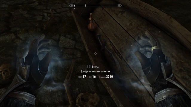 МАРШ МЕРТВЕЦОВ. ЖИВОЙ И МЁРТВЫЙ ГЕНЕРАЛ - TES V: Skyrim SE #115 (прохождение за мага) смотреть онлайн