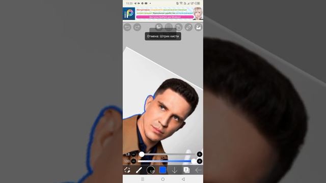 ? КАК НАРИСОВАТЬ КОНТУРНЫЙ ЦВЕТ НА ТЕЛЕФОНЕ !? смотреть онлайн