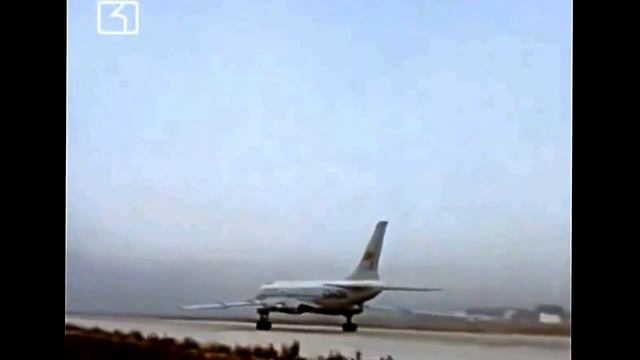 Aeroflot Tu 104 - Sofia Airport, 1961 смотреть онлайн