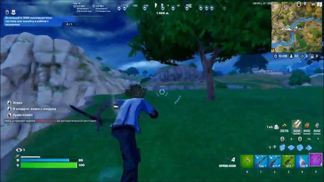 ЧЕКАЕМ ОБНОВУ 28.10 [Fortnite] смотреть онлайн