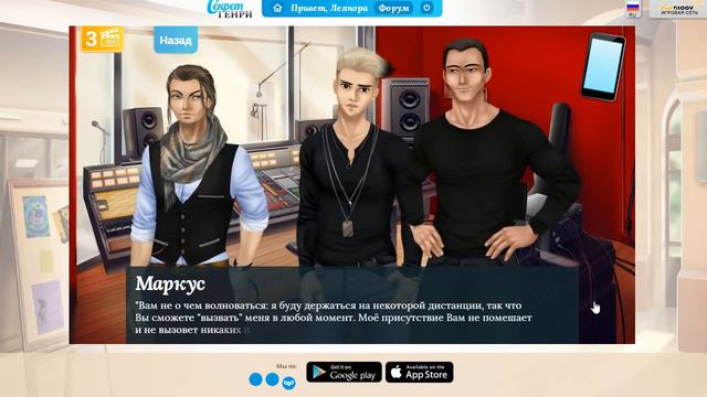 Секрет Генри | Рождество | Кто этот парень? смотреть онлайн