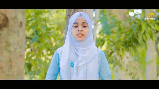 দাজ্জাল আসিবে এবার | Baby Najnin | Dajjal Asibe Ebar | New Gojol 2022 | নিউ গজল смотреть онлайн