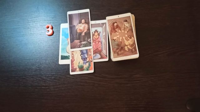 " Можно ли доверять загаданному человеку?" таро анализ отношений. смотреть онлайн