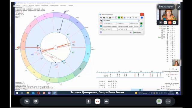 Почему нет денег? смотреть онлайн