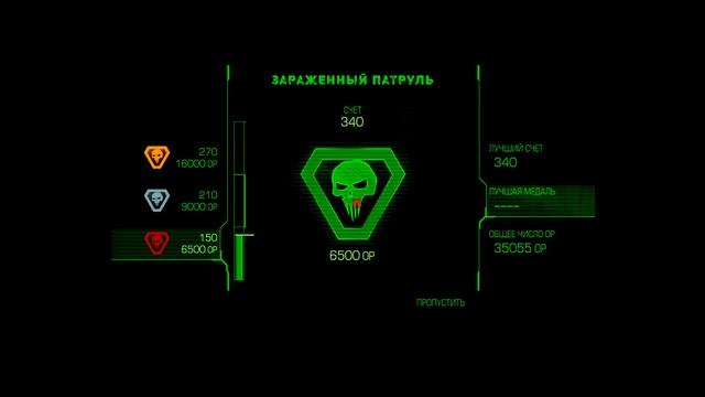 Прохождение Prototype #5 - Испытания смотреть онлайн