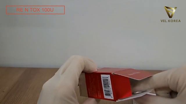 Re N Tox 100U Korean Botulinum Toxin Botox смотреть онлайн