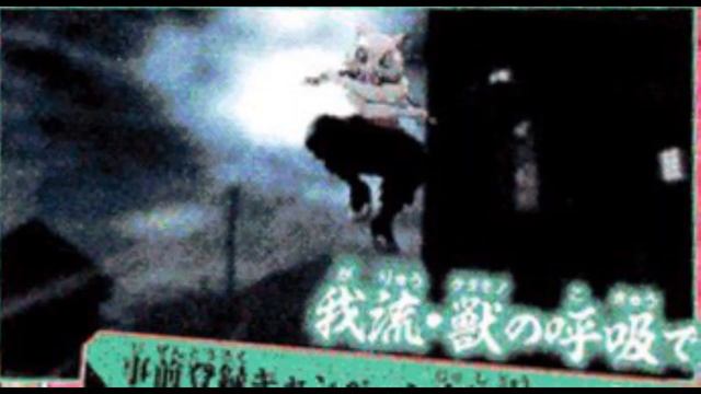 Demon Slayer Mobile Game ALL LEAKS SCANS & GAMEPLAY SO FAR! Kimetsu no Yaiba Royale смотреть онлайн