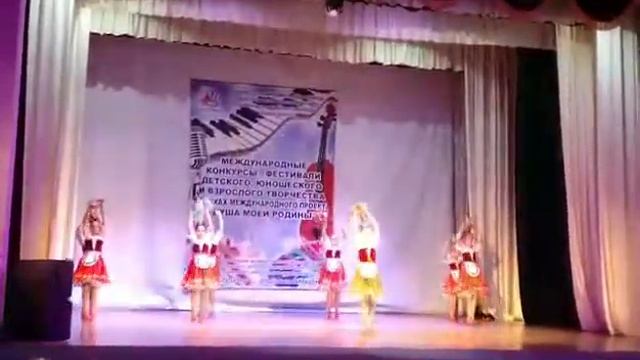 Тарантела мой танец смотреть онлайн