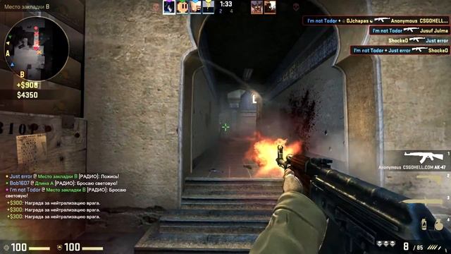 COUNTER-STRIKE GO | silver in action montage смотреть онлайн