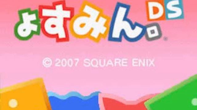 'Tutorial' Music from Yosumin! (Nintendo Dual Screen) смотреть онлайн