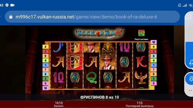 книги дают 🔥 смотреть онлайн