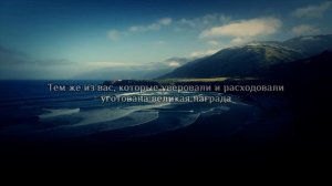 Мухаммад аль-Люхайдан, Сура аль-Хадид (Железо), 1-10