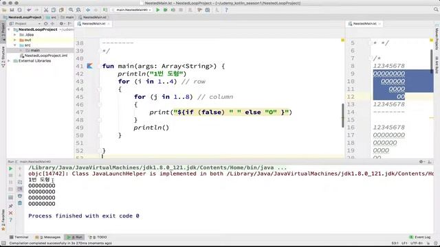 4-7 kotlin 중첩 루프 반복문과 레이블(nested loops & labels) (상) | 코틀린 비기너 프로그래밍 (휴먼코딩) смотреть онлайн