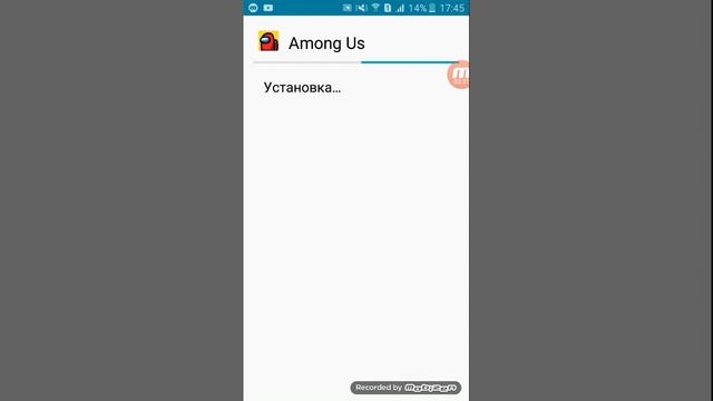 как скачать новую карту амонг ас на андроид смотреть онлайн