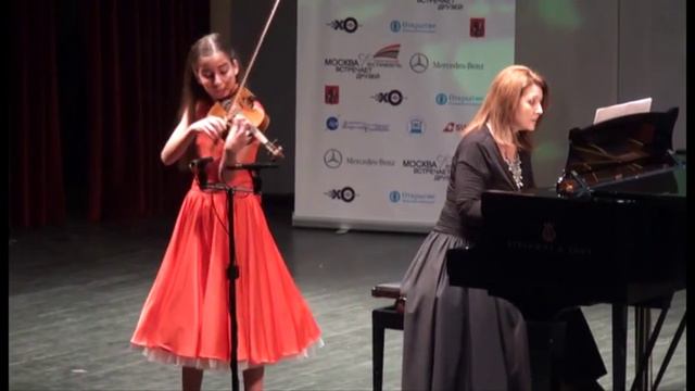 Diana Adamyan plays Bazzini La Ronde des Lutins(13 years old) смотреть онлайн