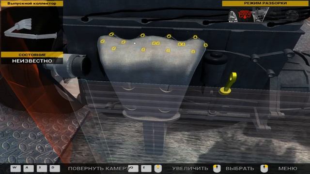 Car Mechanic Simulator 2014 #2 - Меняем фильтры. смотреть онлайн