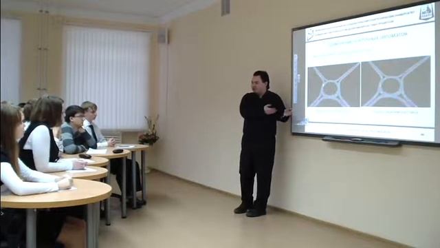 Волегов П.С. Математические модели: теория и примеры. Часть 3 смотреть онлайн