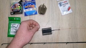 Патерностер.Самый уловистый Фидерный монтаж. Монтаж для ловли на ФИДЕР.