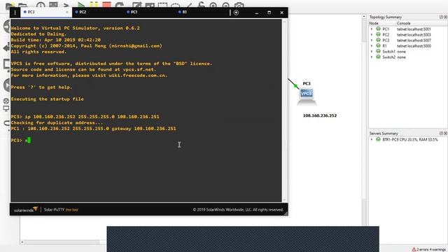 PAT (Port Address Translation) смотреть онлайн