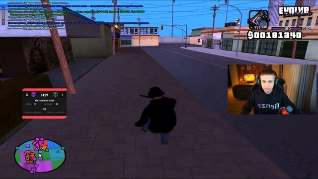 ОБЗОР НА МЕРЧ BIG BABY TAPE BANDANA 1 В GTA SAMP ? смотреть онлайн