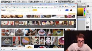 Как сделать сайт за вечер самому | 100% СОЗДАНИЕ САЙТА УРОК #1