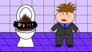 Школьный туалет