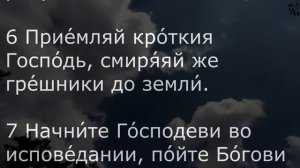 ВЕРНУТЬ ЖИЗНЕННЫЕ СИЛЫ, ОТОБРАННЫЕ КОЛДУНАМИ И ЭНЕРГОВАМПИРАМИ