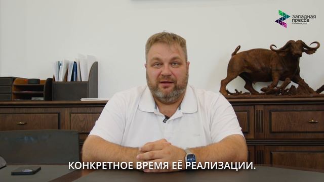 Александр Качановчич: У бизнесмена без мечты нет будущего смотреть онлайн
