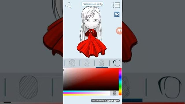 Создаём рандомно Мери Сью в игре Аватар Мейкер:Аниме Чиби