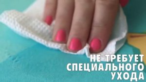 Игровой плюшевый ковер 3в1 Wolli Matlig