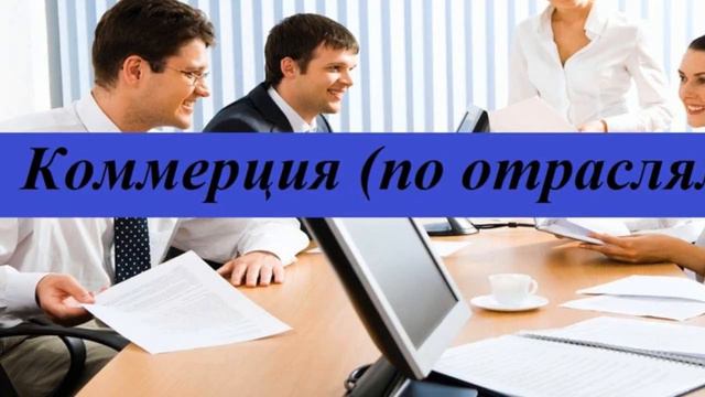 Арт-Профи-фильм-Наш Алтайский агротехнический техникум. смотреть онлайн