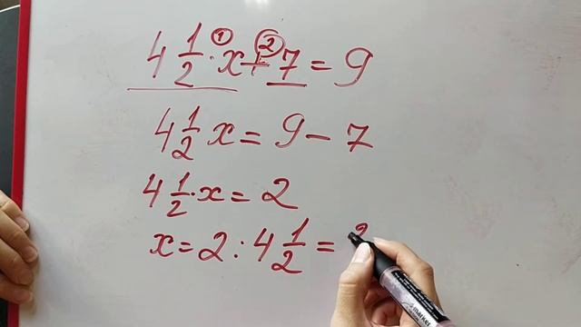 День 4. Марафон - повторение 5 класса. смотреть онлайн