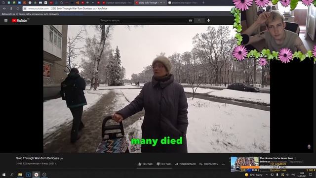 Олег Броварской: Родной Днепропетровск // Жизнь в Киеве. Какие подводные? смотреть онлайн