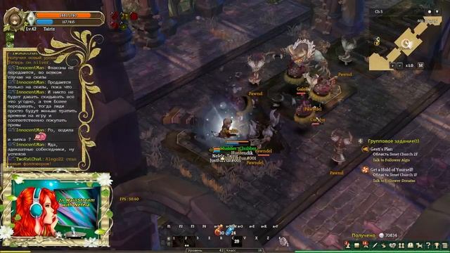 Tree of Savior смотреть онлайн