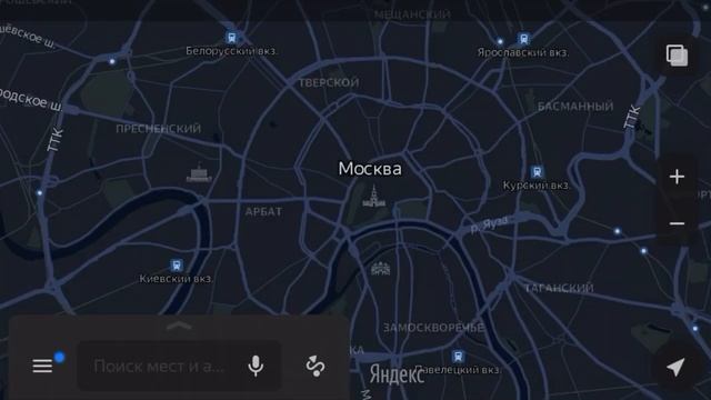 ВНУКОВО ✈️ НОЧЬЮ ? АЭРОЭКСПРЕСС и МЕТРО НЕ ХОДЯТ ? 50₽ ? Как НОЧЬЮ из АЭРОПОРТА ДОЕХАТЬ до МОСКВЫ смотреть онлайн