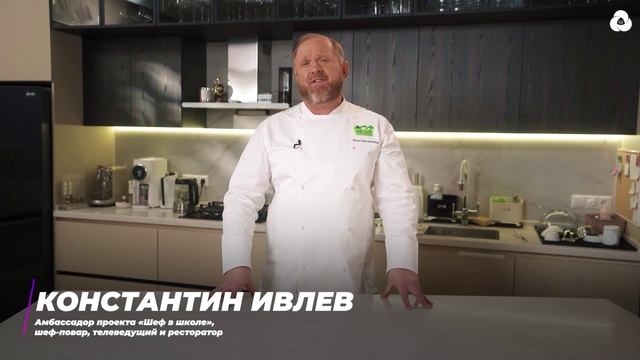 Поздравления от друзей и партнёров смотреть онлайн