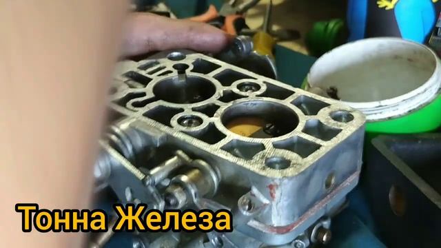 Автомобиль ,, ЛуАЗ ". Карбюратор Озон 2105. смотреть онлайн