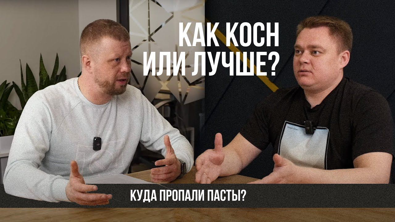 20 НЕУДОБНЫХ ВОПРОСОВ SMART OPEN смотреть онлайн