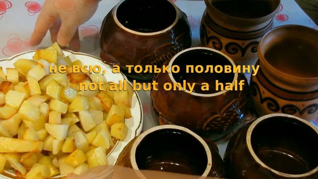 Домашние рецепты / Курица с картошкой и грибами. Home recipes / Chicken with potatoes and mushrooms смотреть онлайн