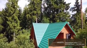 Сколько стоит кровля из металлочерепицы?